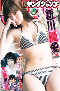 兰闺喜事在线观看全集免费